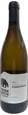 Estate Stainless Steel Chardonnay bottle
