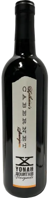 Katherine Cabernet bottle