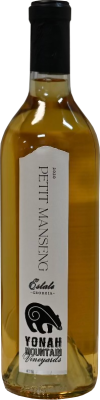 Petit Manseng bottle