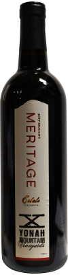2017 Estate Marian's Meritage bottle