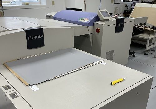 A Computer to Plate (CTP) system for offset printing