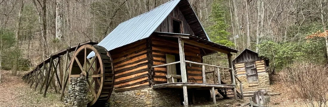 Appalachian History and Scenic, Twisty Roads