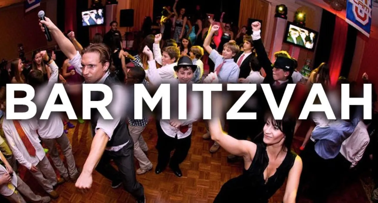 How Much Should I Give For A Bar Mitzvah Gift?