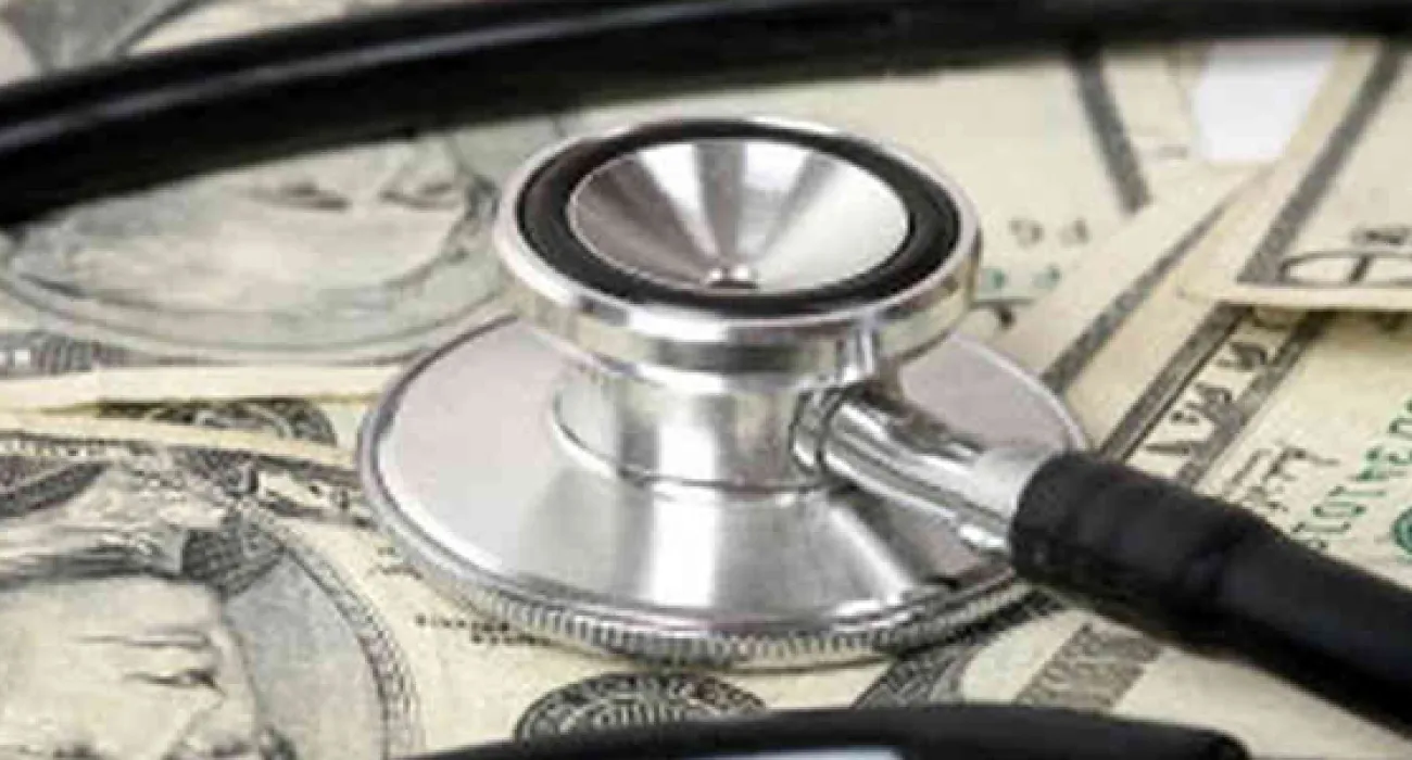 Will The Internet Change Medical Prices?  