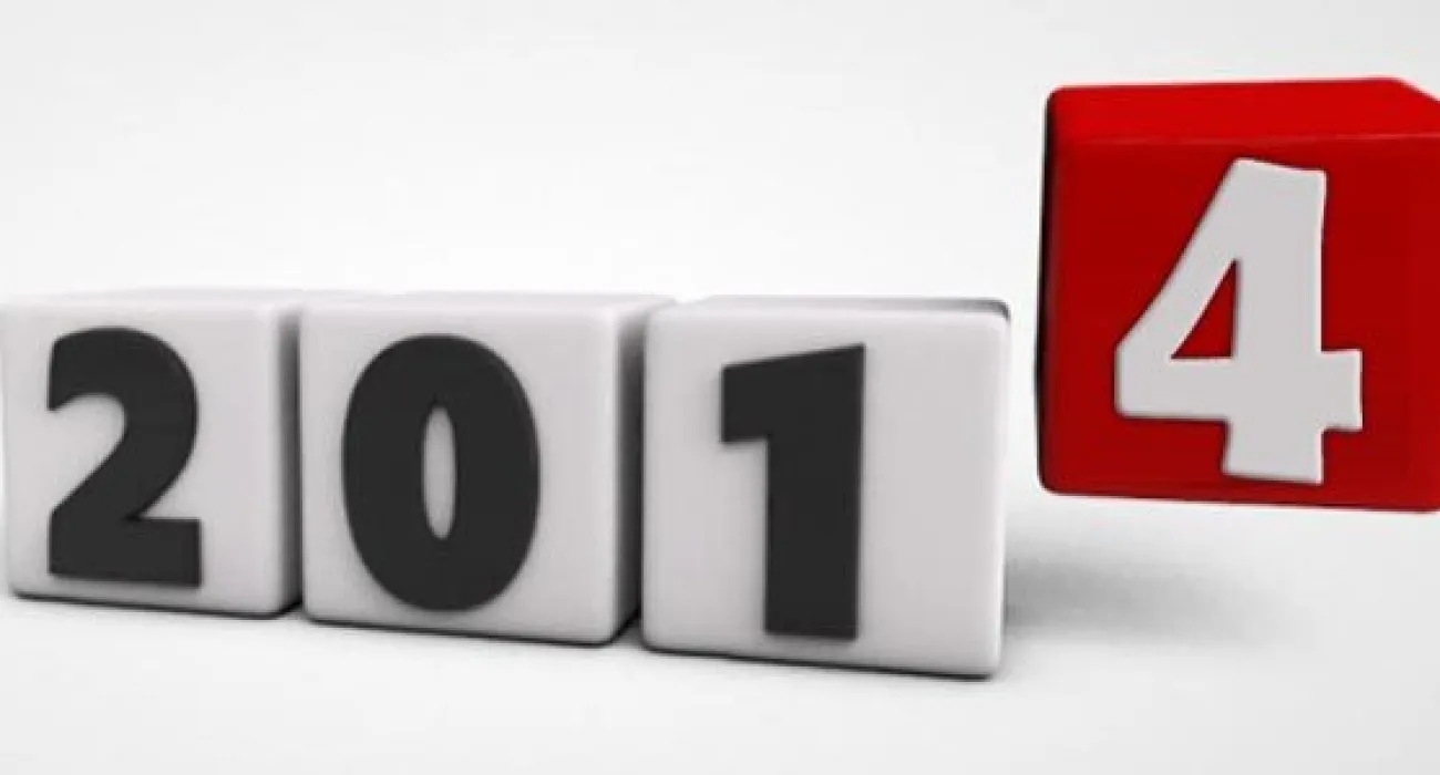 Your 2013 Year End Smart Money Moves  