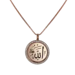 Pager to activate Sharq Pendant with Allah sign and Ayat Al-Kursi