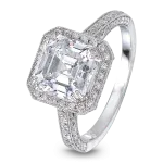 Pager to activate Square Emerald-Cut Solitaire
