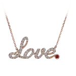 Pager to activate Rose Gold Pave Love Necklace Ruby