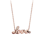 Pager to activate Smaller Rose Gold Plain Love Necklace