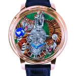 Pager to activate Astronomia Art Color Tigers White Gold