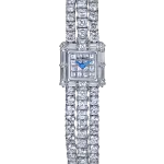 Pager to activate Boutique Emerald Cut Diamonds