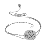 Pager to activate Sharq Small Circular Allah Bracelet