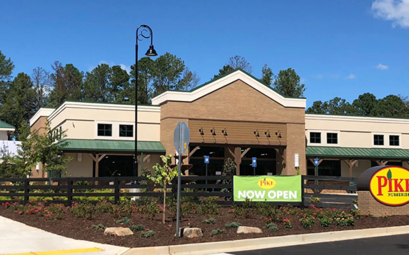 Pike Nurseries Garden Center & Landscape Design Milton Pike Nurseries