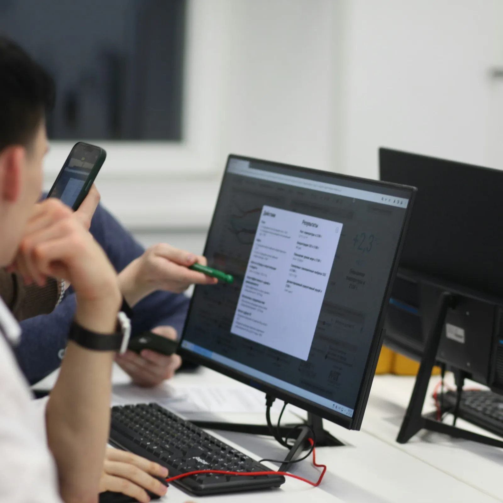 a person using a phone