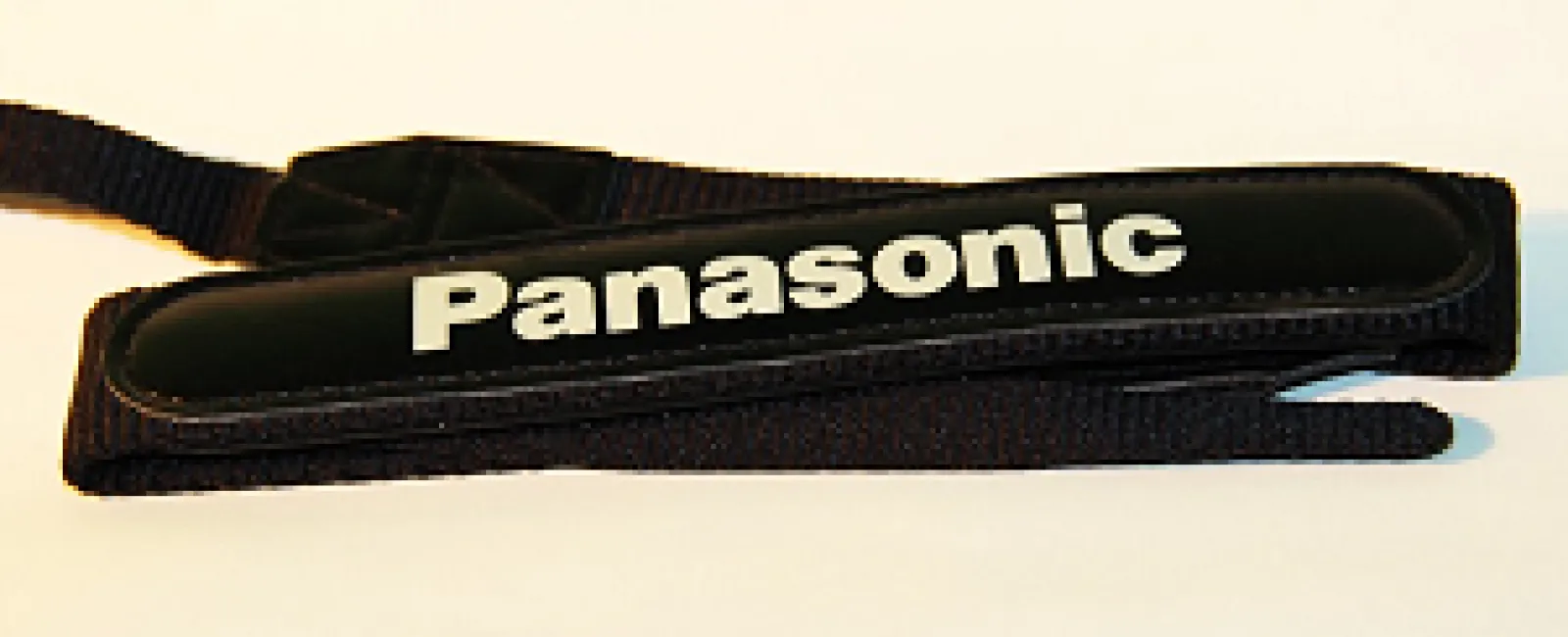 Latest Corporate Data Breach Hits Panasonic Servers