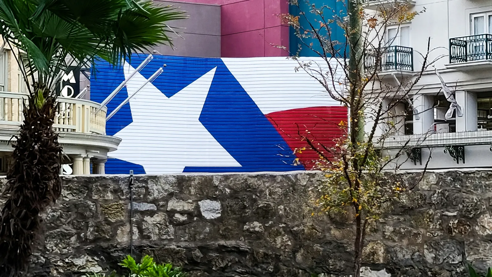a flag on a wall
