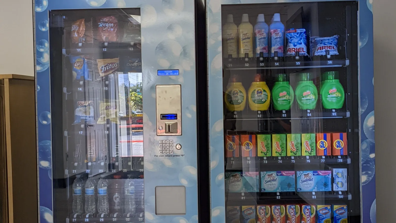 a vending machine with drinks