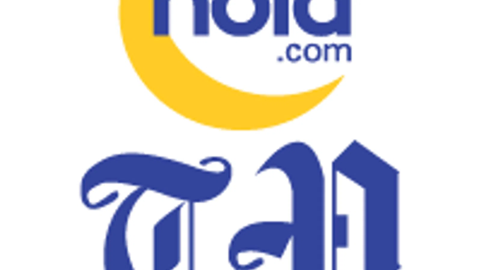 NOLA Phone App Guide: Spring Edition