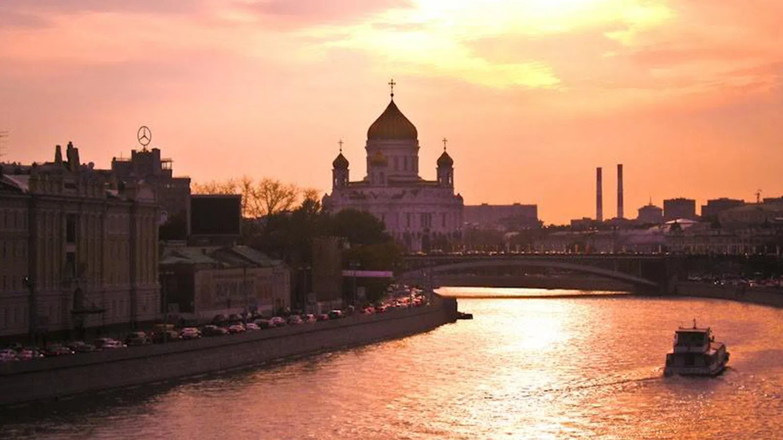 Marking Down Moscow