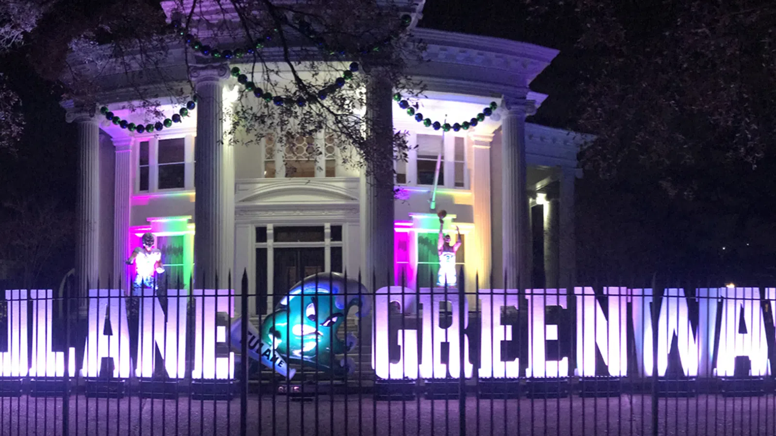 Krewe of House Floats 2021, part 6