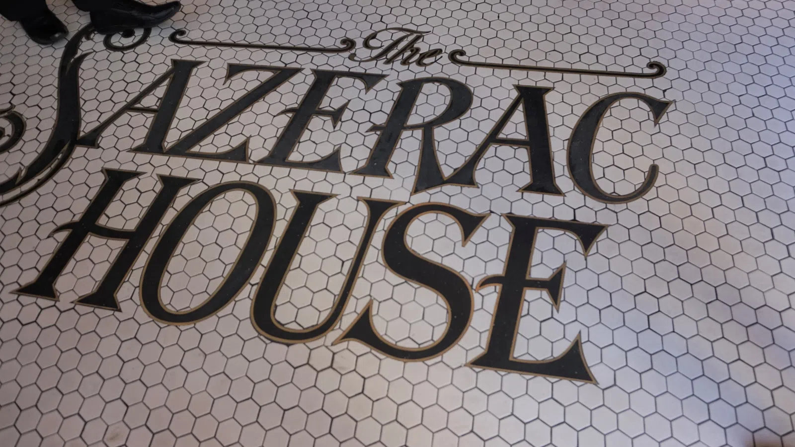The Sazerac House Is Soon To Open