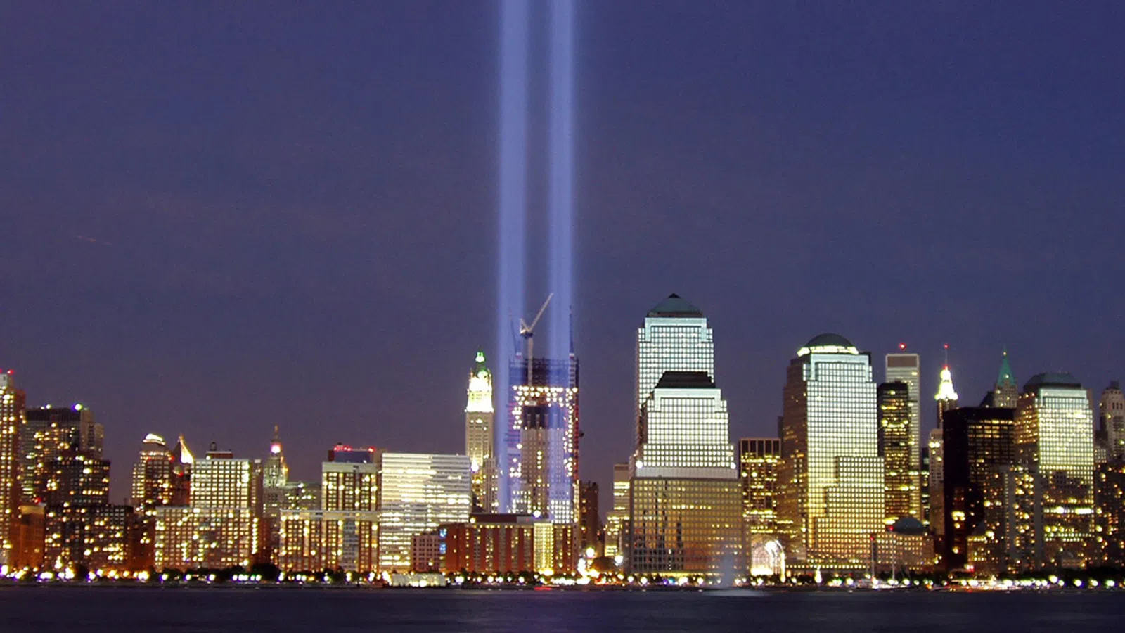 A Day in the Life (or a Year and Some Change) : A 9/11 Retrospective