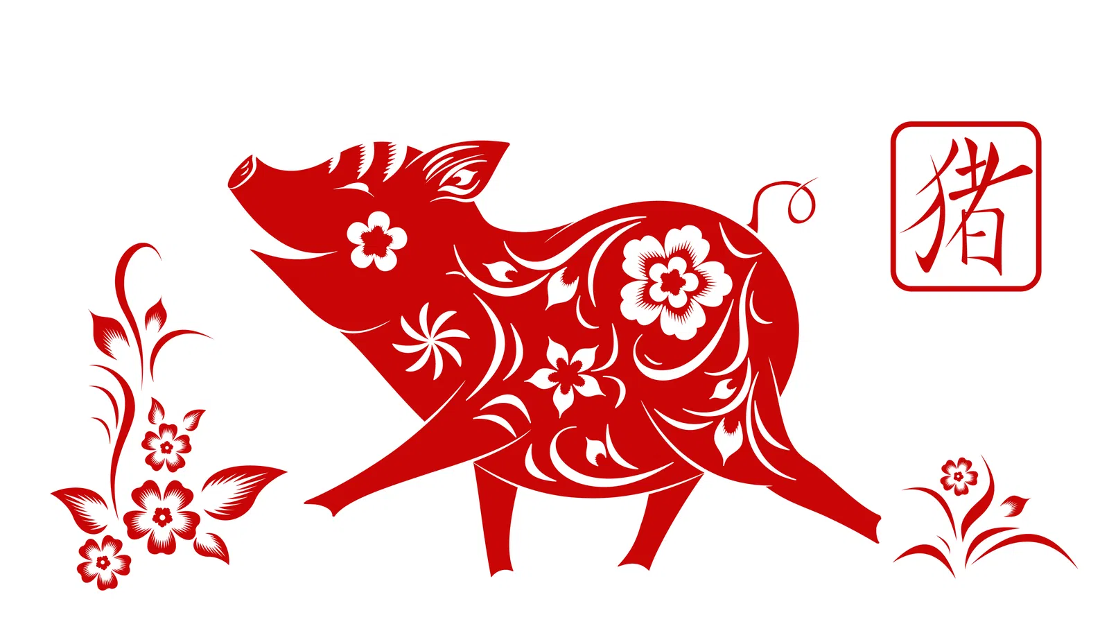 Gung Hay Fat Choy OR Nguyen Ever