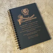 An example of a stylish book that uses the Wire-O Binding method