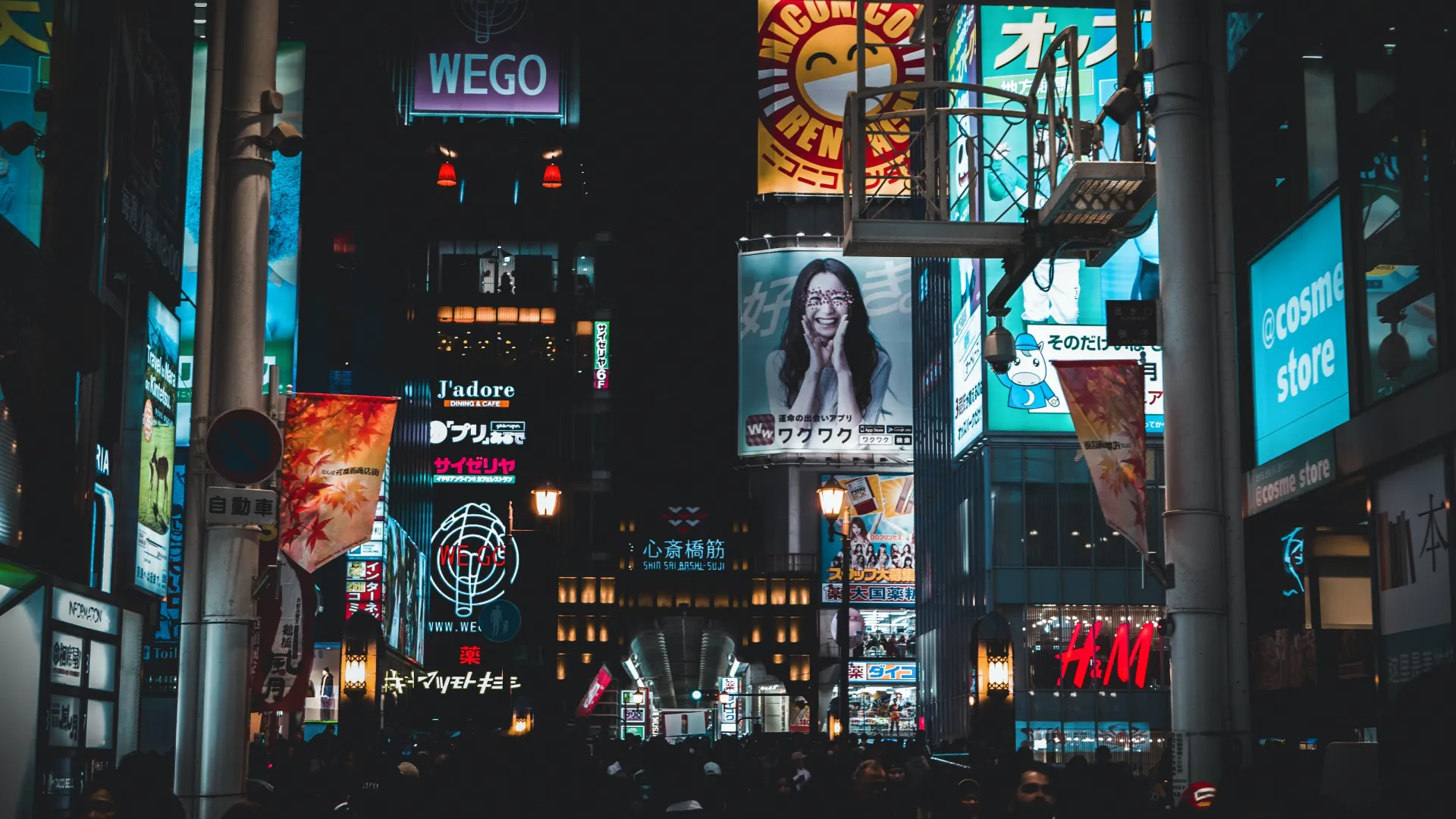 a city street with many signs