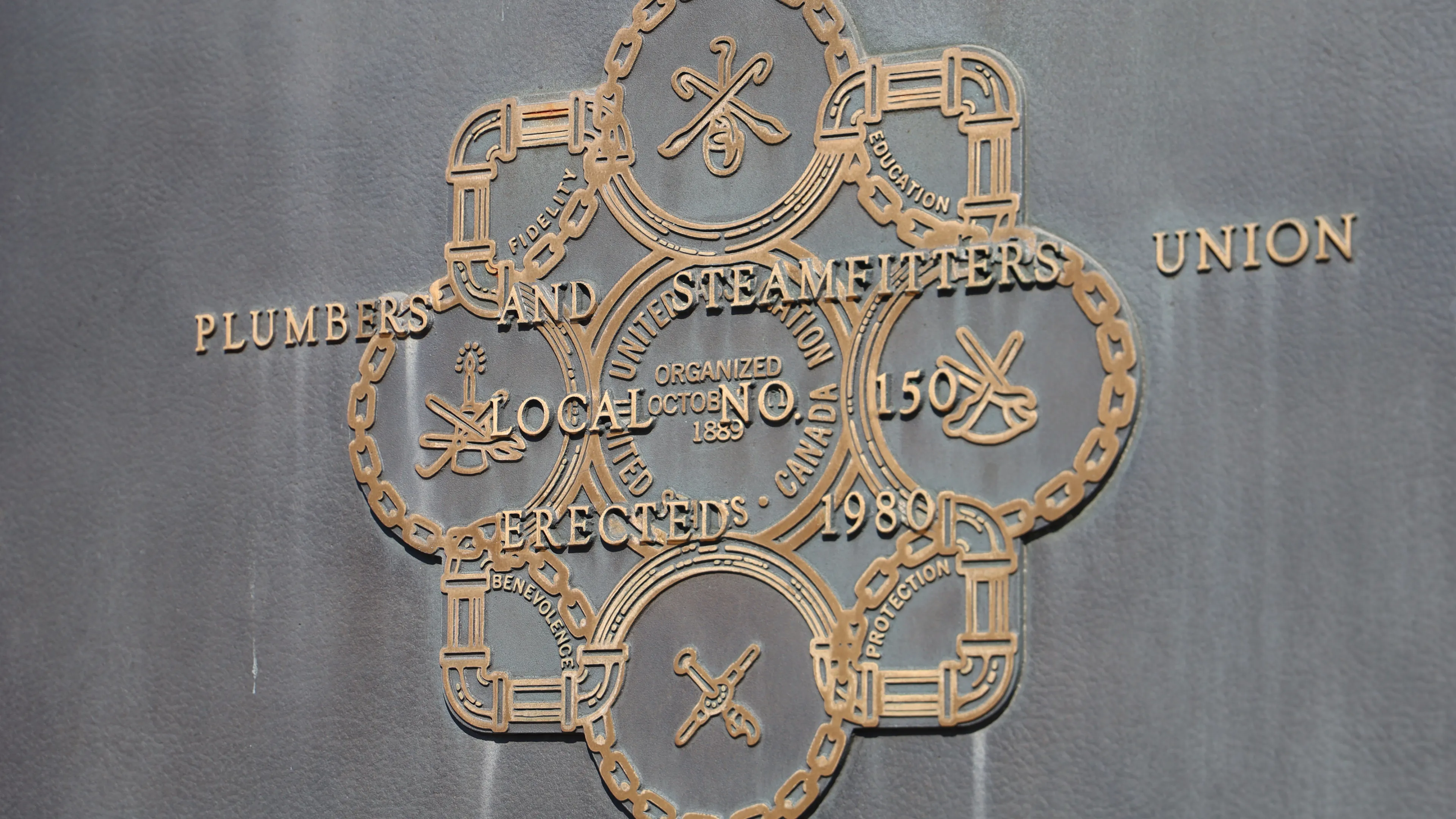 In the Know | UA Local 150 Plumbers and Steamfitters
