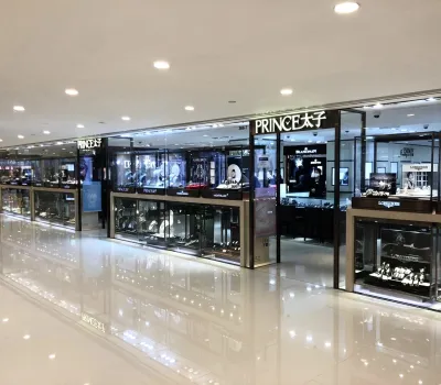 Prince Jewellery & Watches : Ocean Center