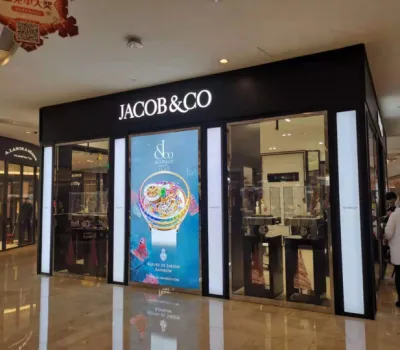 Jacob & Co Boutique Nanjing DEJI Mall