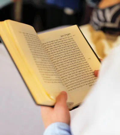 Five Places to Celebrate the Jewish New Year This Weekend