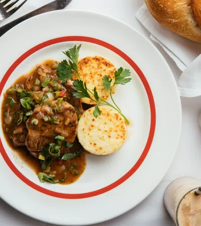 a plate of food