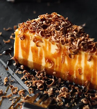 a piece of food on a table