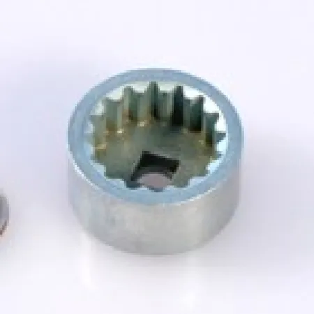 Coupling