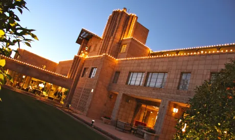 The Biltmore Mystique