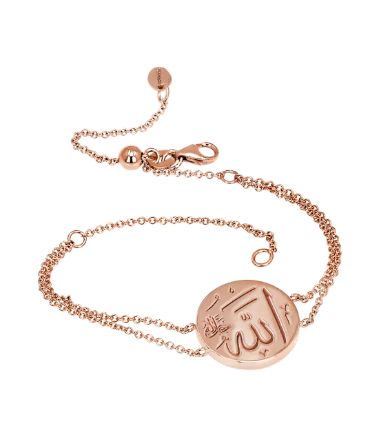 Sharq Small Circular Allah Bracelet