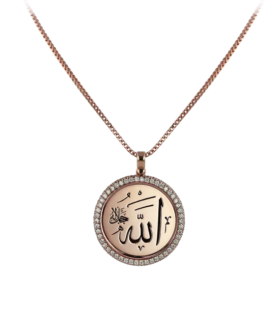 Sharq Pendant with Allah sign and Ayat Al-Kursi