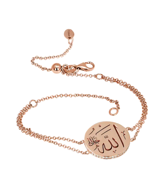 Sharq Small Circular Allah Bracelet