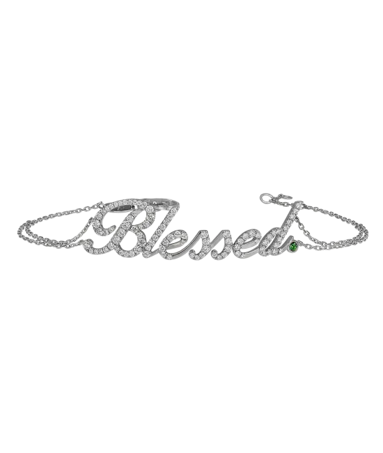 White Gold Blessed Bracelet