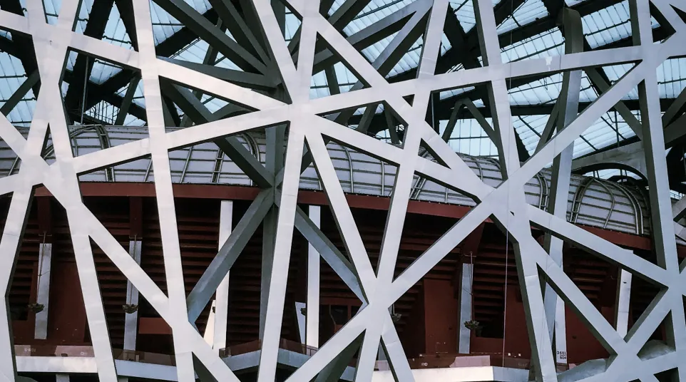 a large metal structure