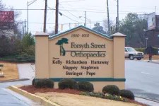 Thumbnail for Entrance sign for Forsyth Street Orthopaedics listing multiple doctors at 1600-1610 address.