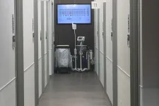Thumbnail for a hallway with a screen and lockers