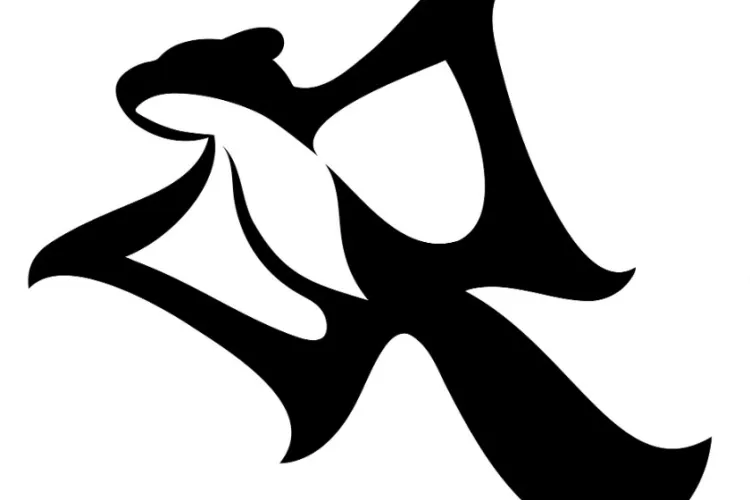 icon of flying squirrel