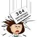 OSHA Workplace Injury and Illness Reporting Recordkeeping Regulations