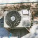 a fan on a wall