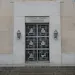Entrance doors of the Federal Trade Commission, who monitors the FTC Safeguards Rule