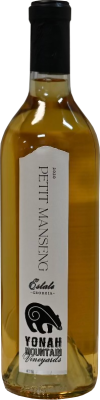 Petit Manseng bottle