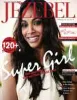 Atlanta Jezebel Magazine Cover